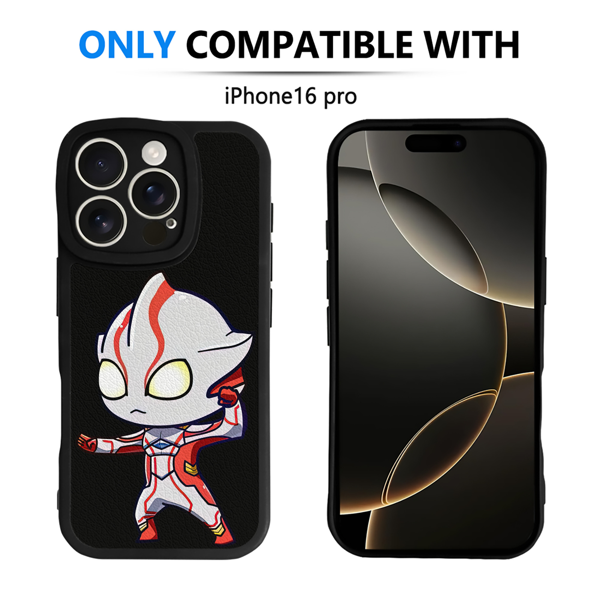 （画像用） ウルトラマン Ultraman 【iPhone 16シリーズ対応】シリコンスマホケース（レザー調） 材質：シリコン